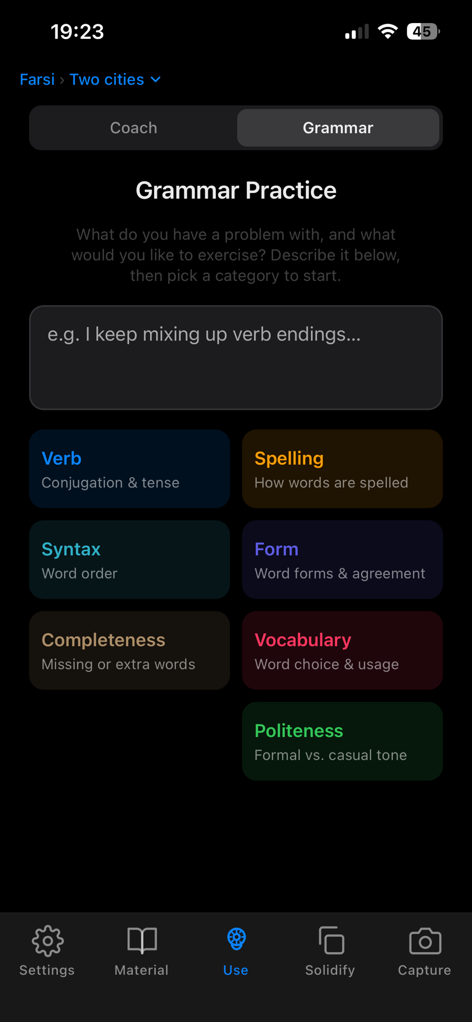 Yadger grammar practice screen showing categories like verb, spelling, and syntax