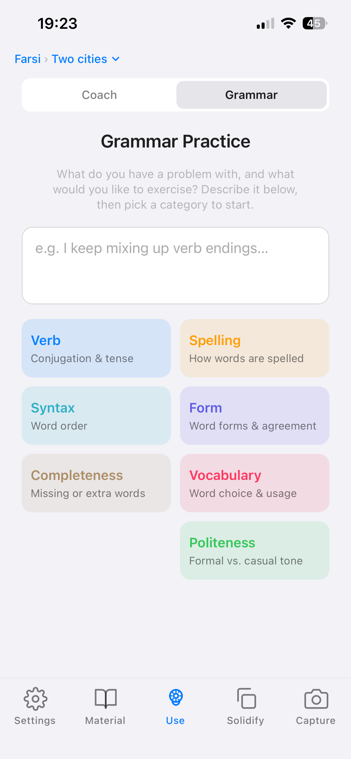 Yadger grammar practice screen showing categories like verb, spelling, and syntax